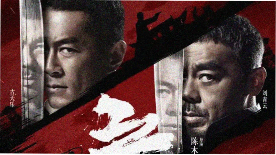 长夜将明 在线免费观看影院高清剧集封面
