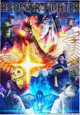 纸鹤与铁皮城 在线免费观看影院治愈动漫