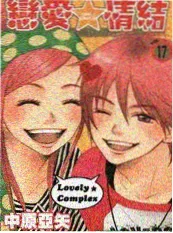 厨房有人 在线免费观看影院美食综艺封面